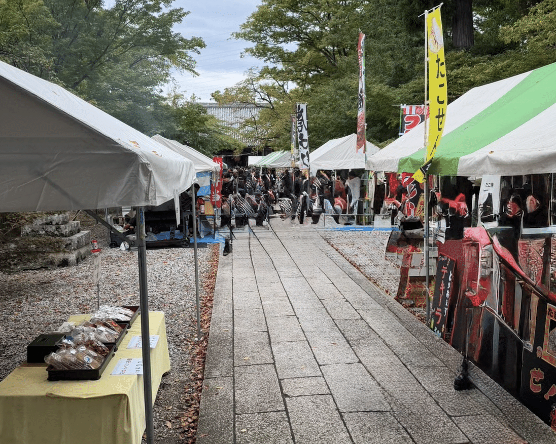 観音の里ふるさとまつり_門前市