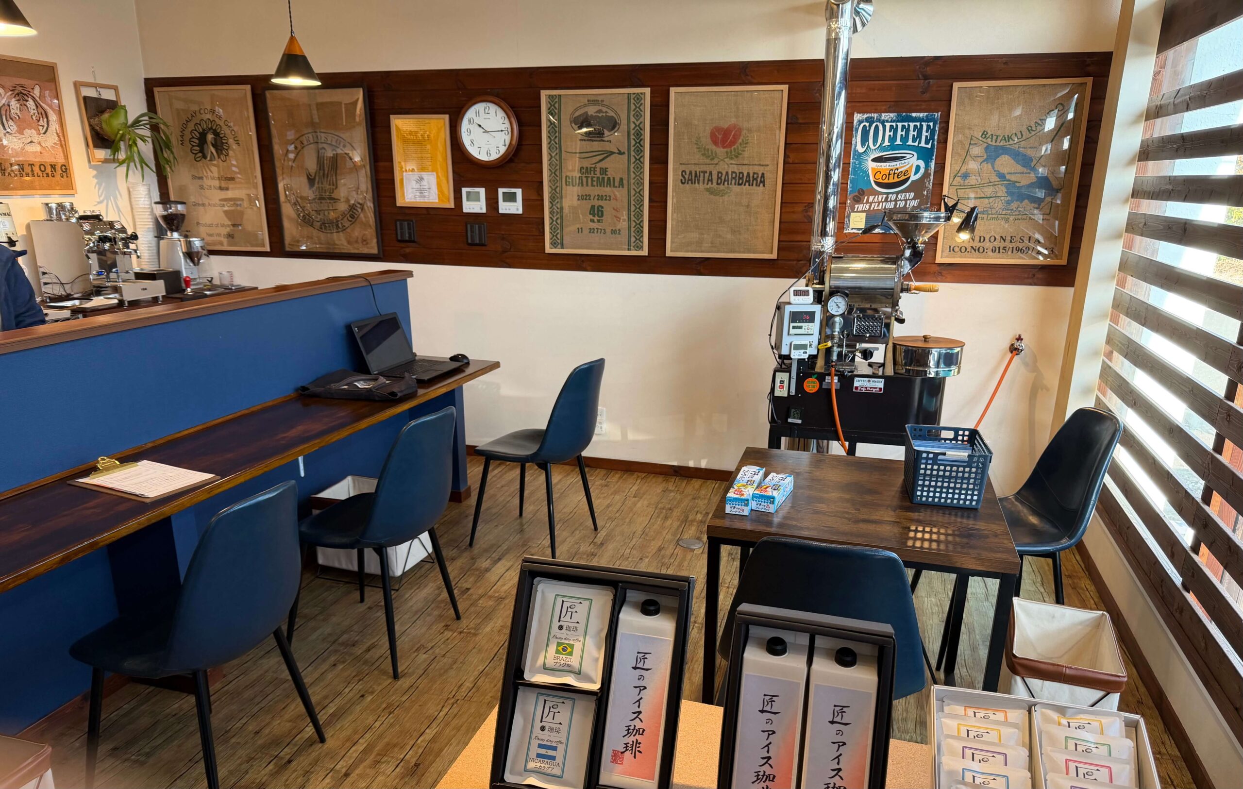 匠の珈琲 Rainyday coffee_店内