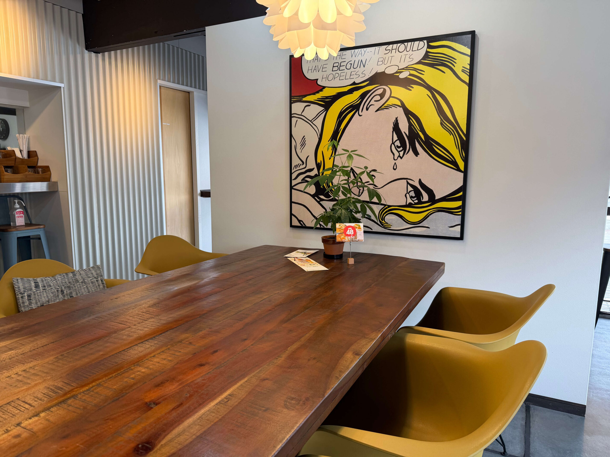 atR48_あたらしや_店内