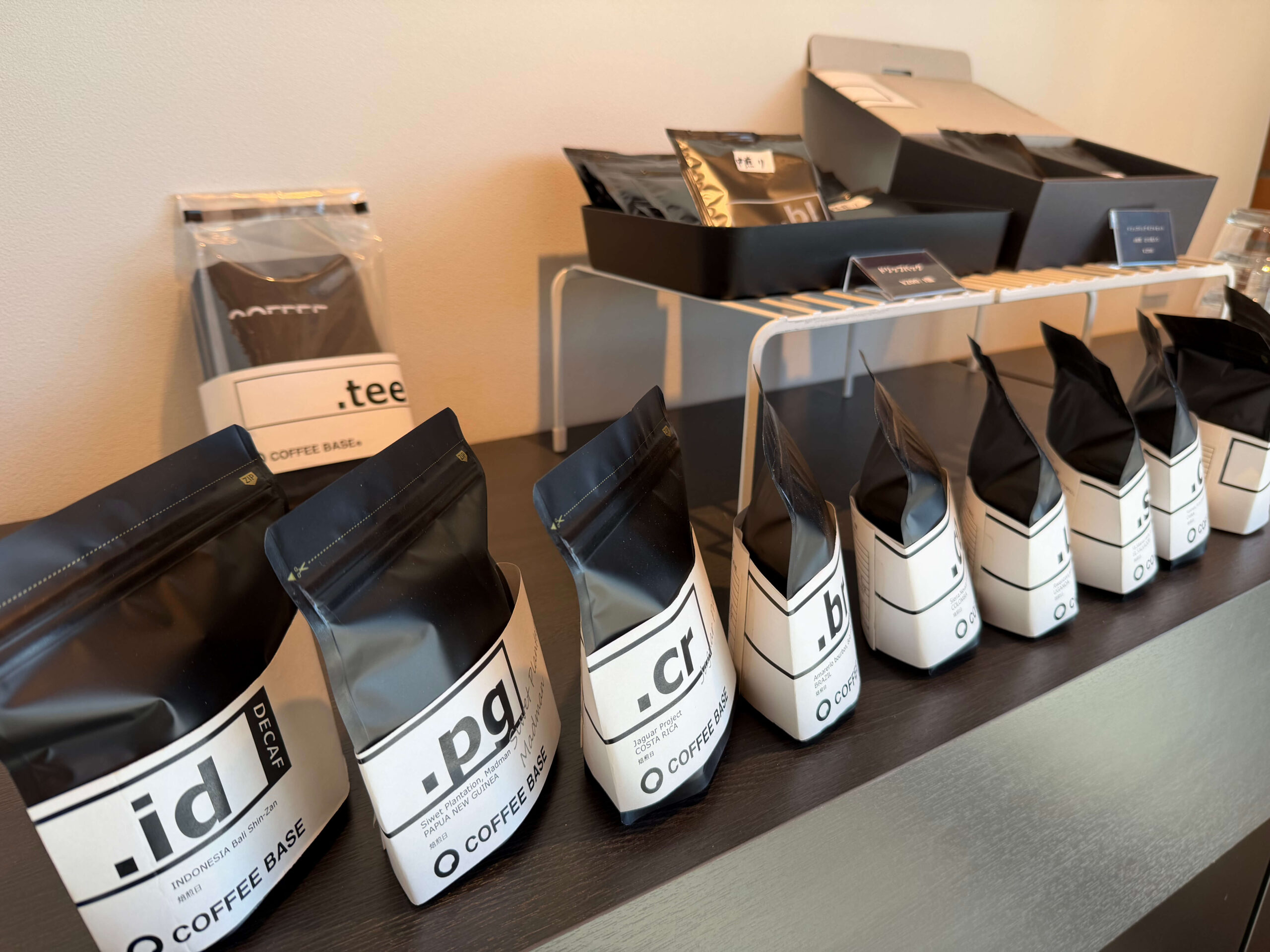 コーヒーベース_長浜_テイクアウト