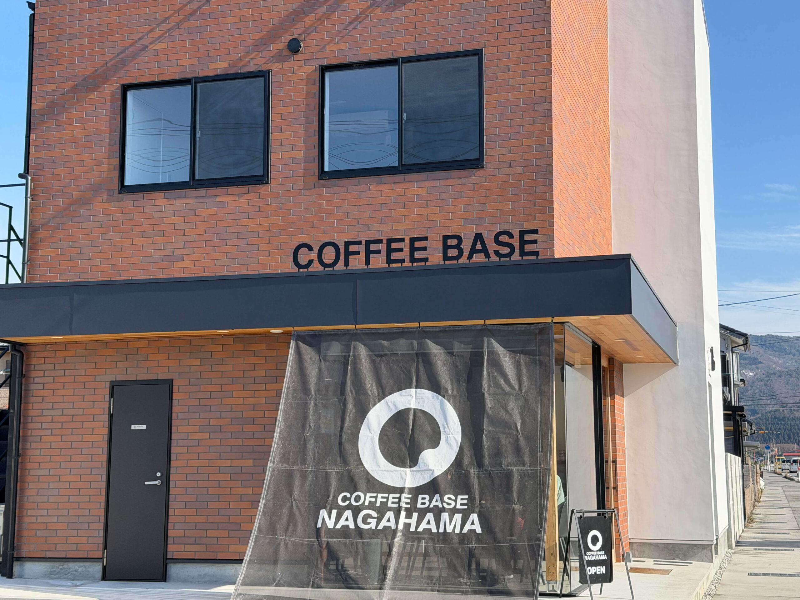 コーヒーベース_長浜