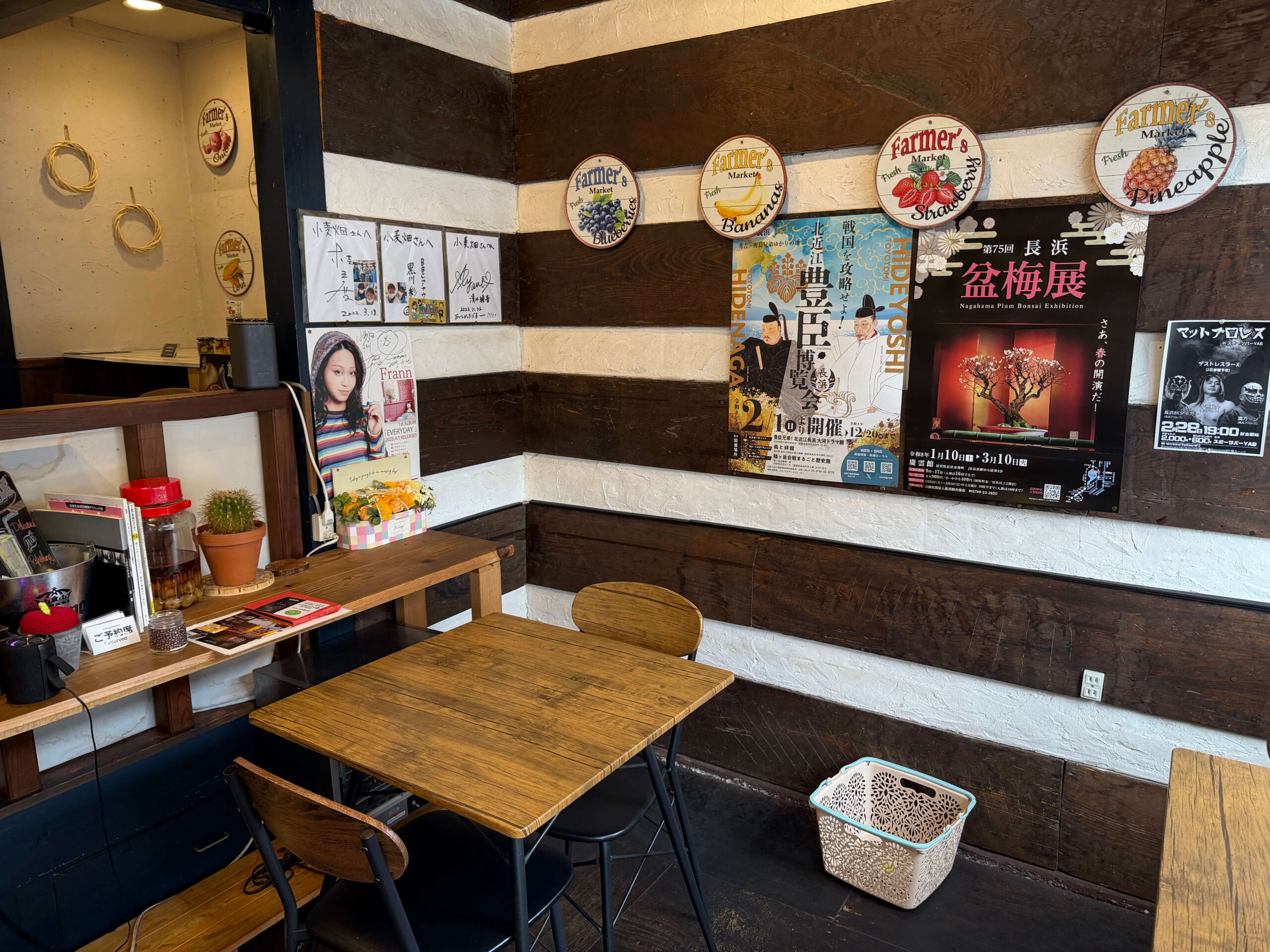 地産野菜_小麦畑_店内