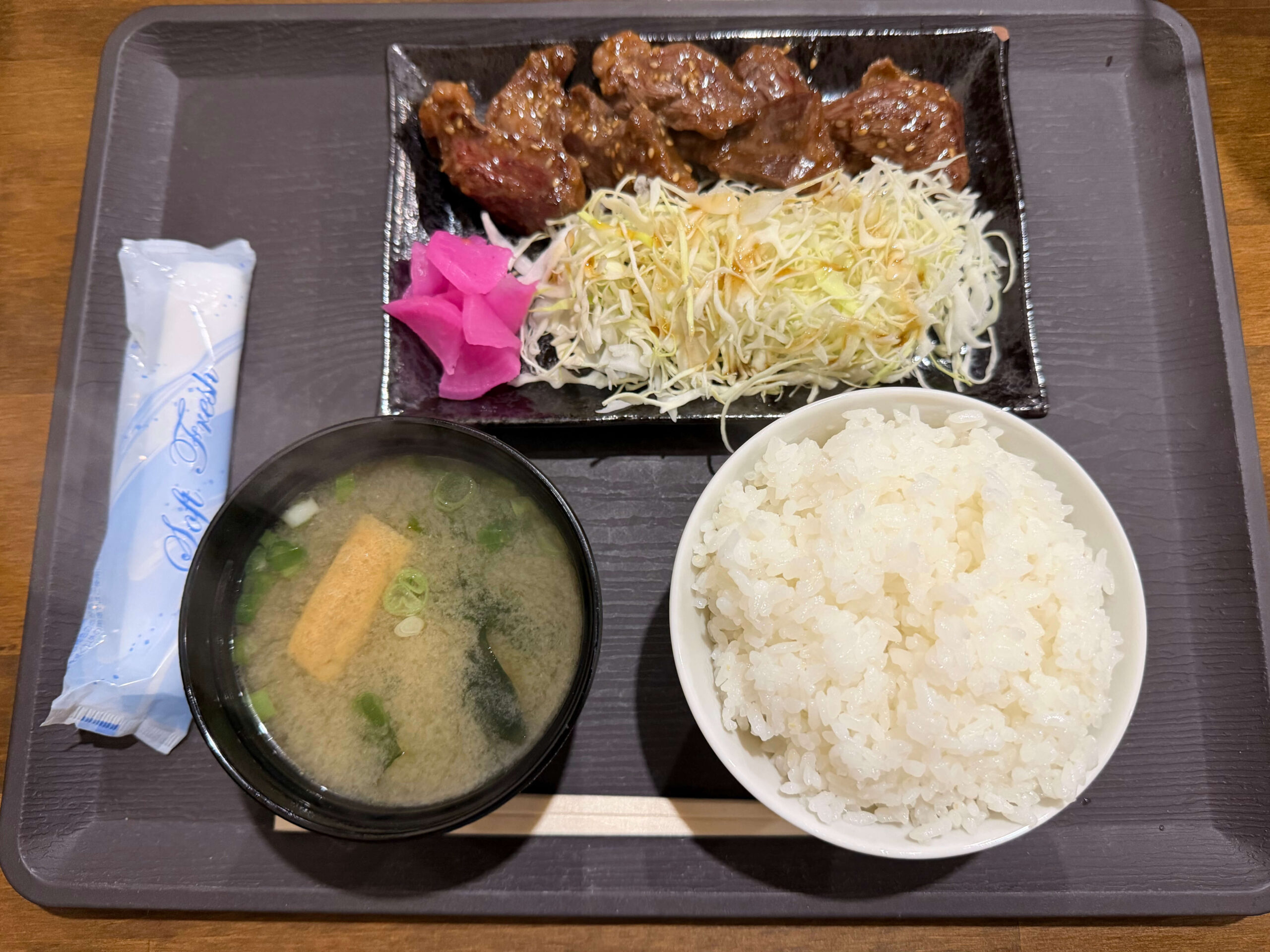 焼肉_炎陣_ランチ