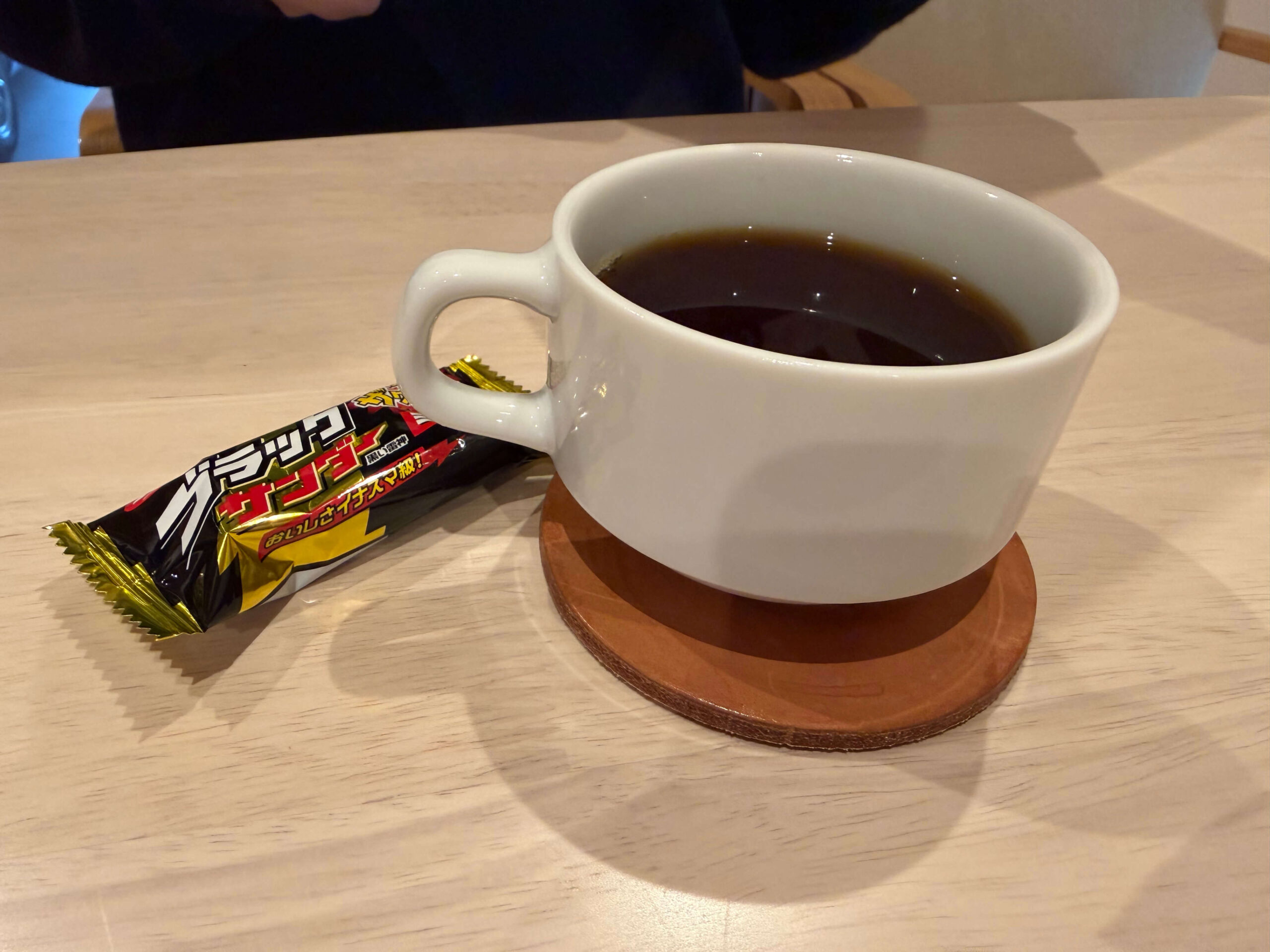 CCR_コーヒー
