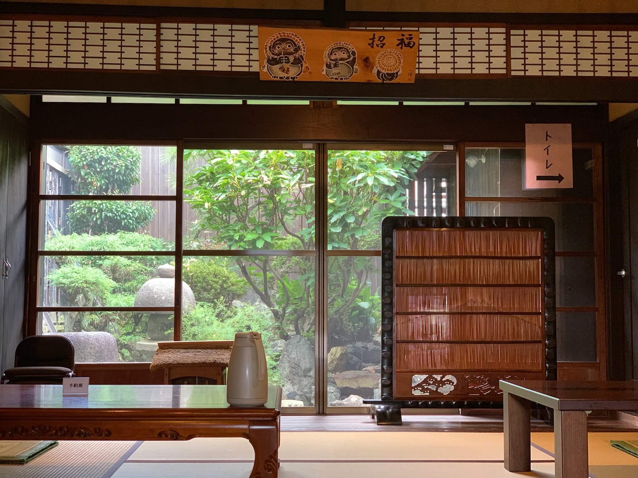 夢創庵_店内