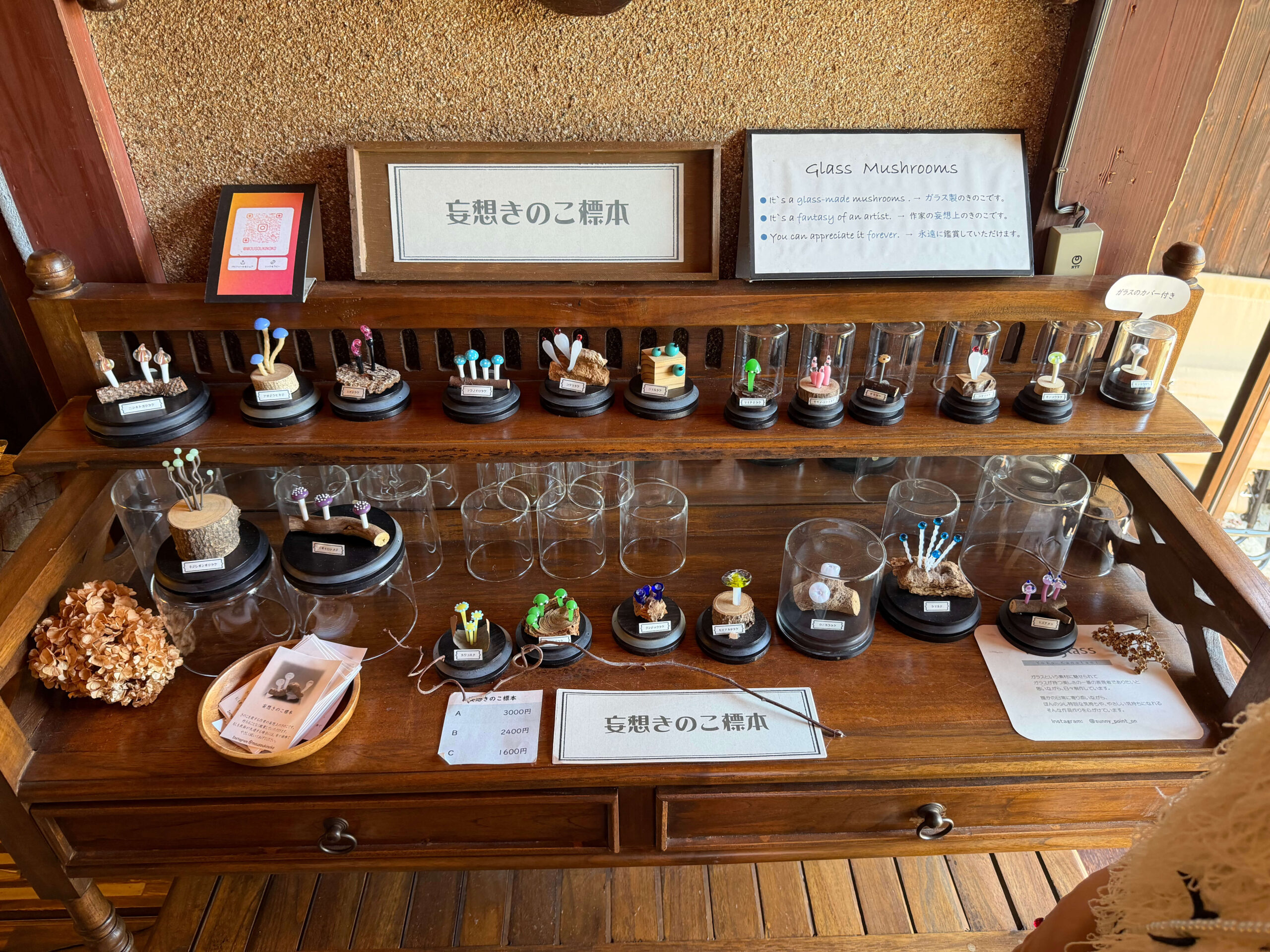 カフェ_あかつき_店内④