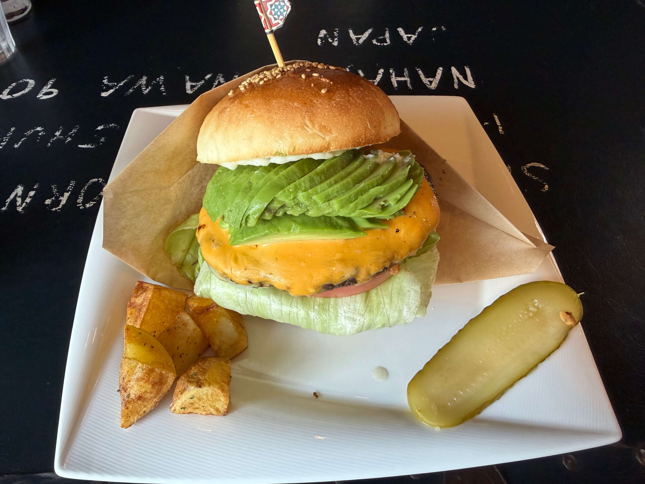 カフェ_あかつき_ハンバーガー