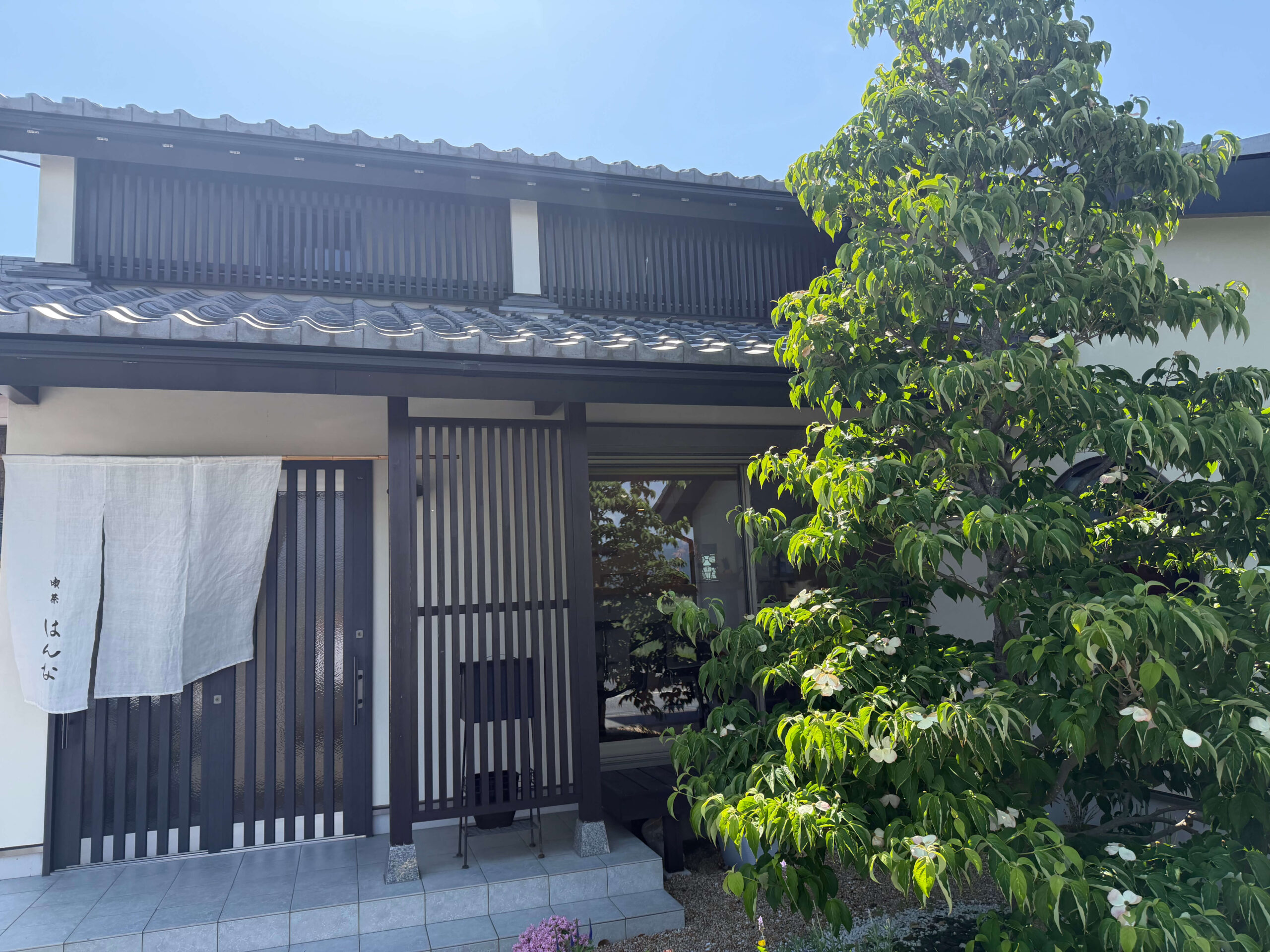 喫茶 はんな 外観