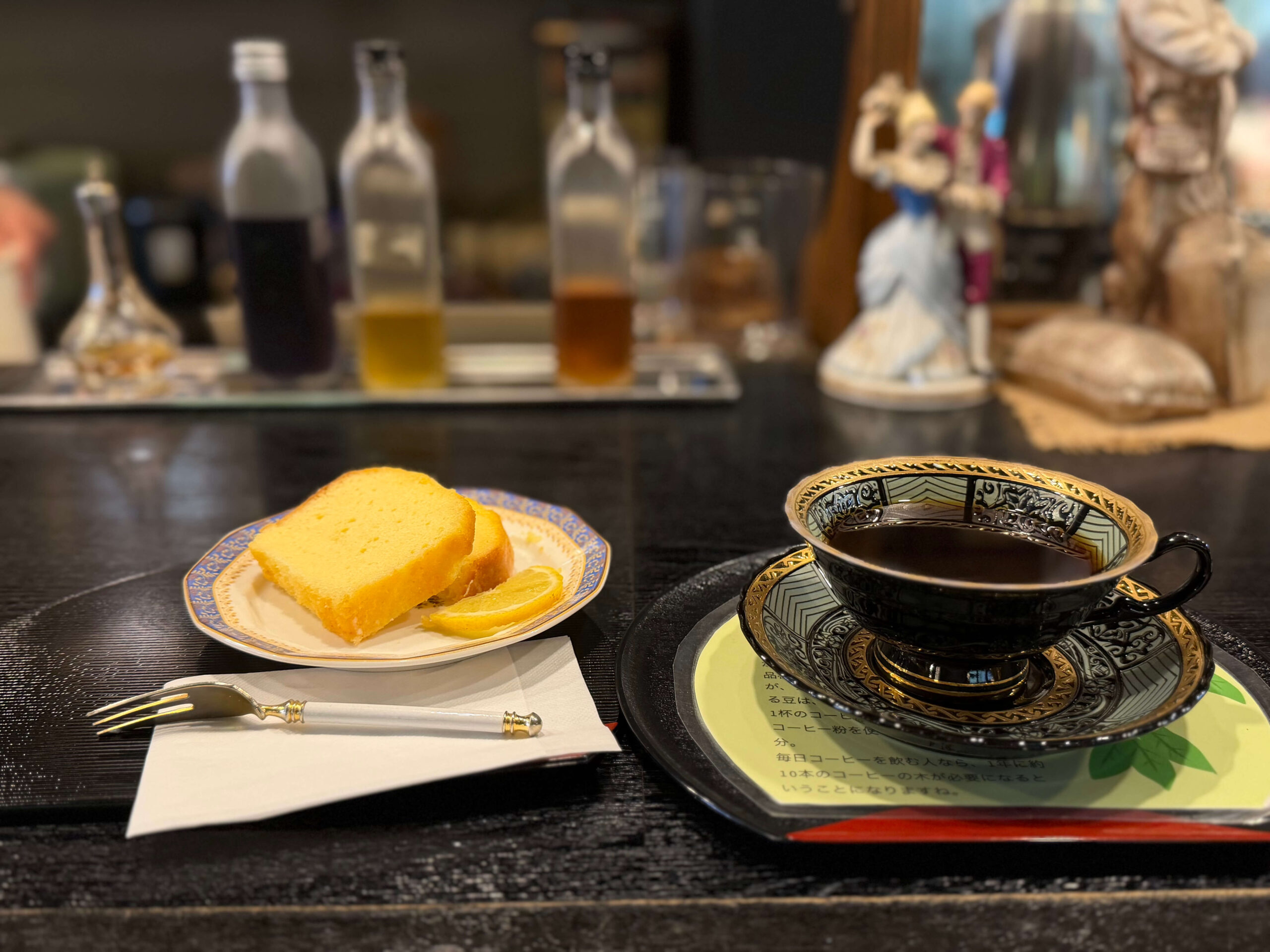珈琲院ロマン亭_コーヒー