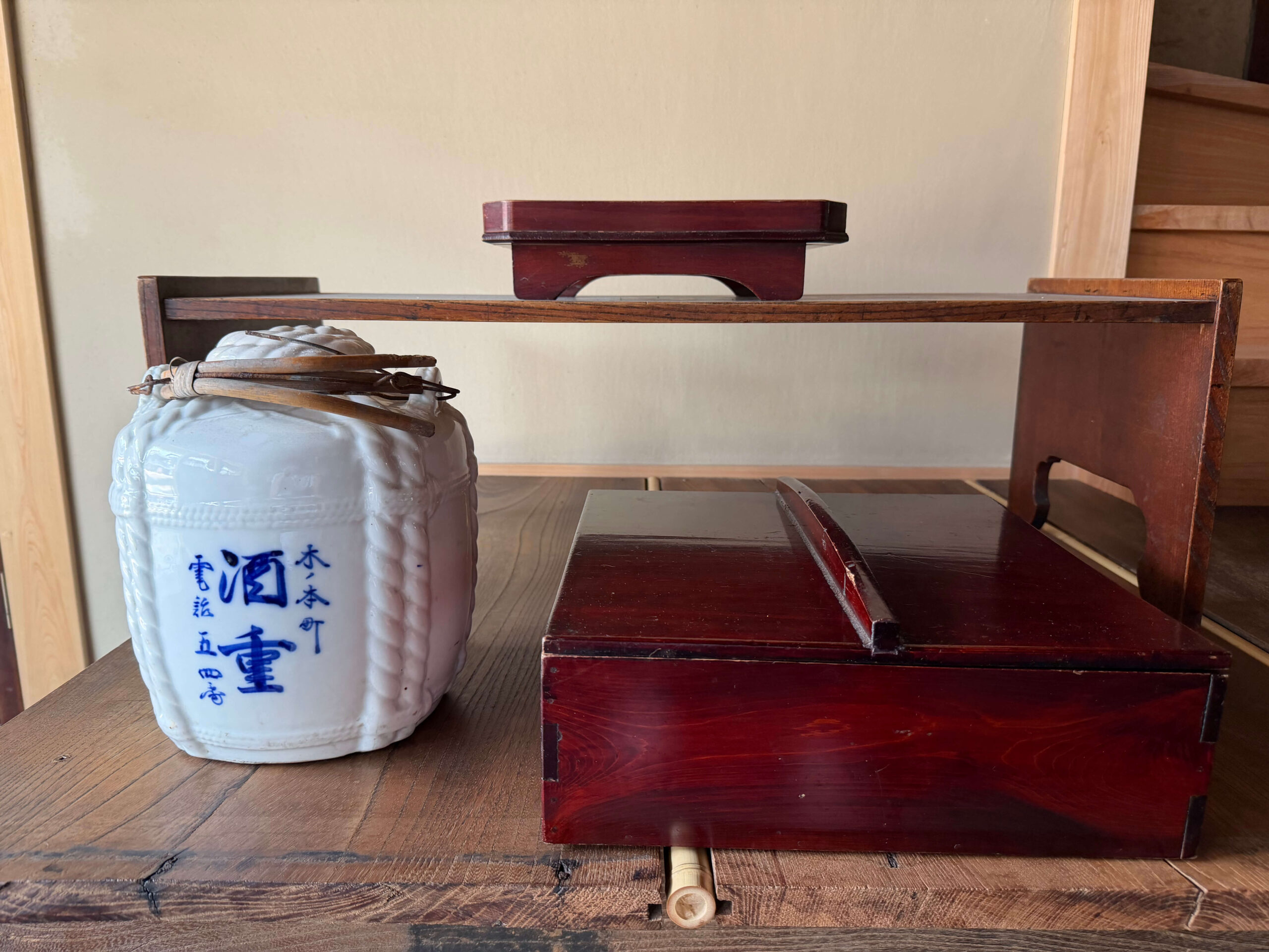 酒茶いくひ_お酒