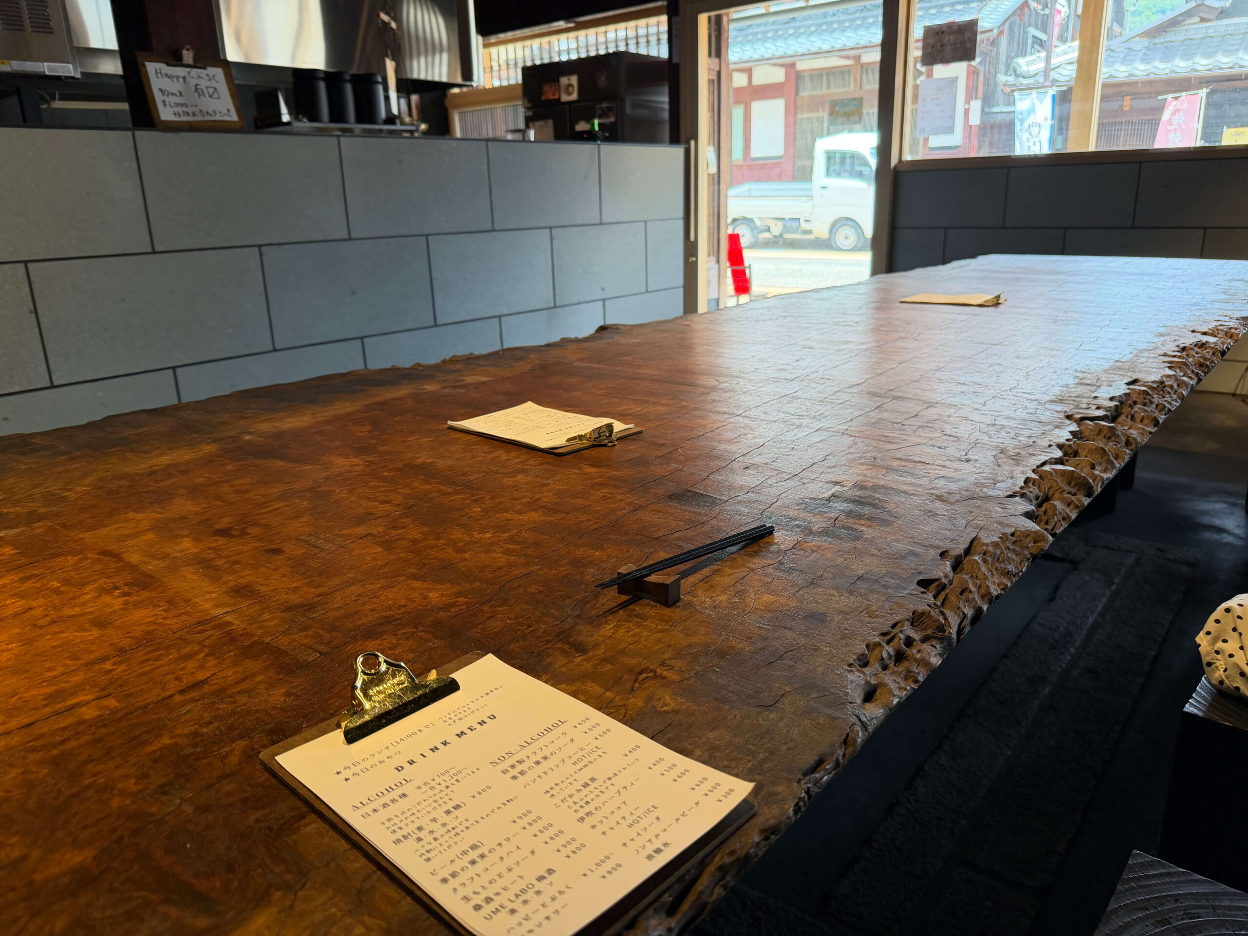 酒茶いくひ_店内