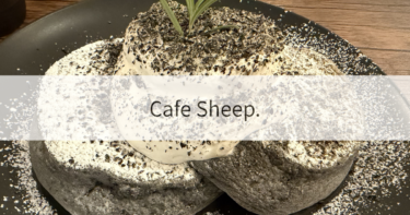 CafeSheep.