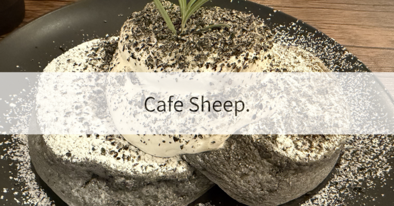 CafeSheep.