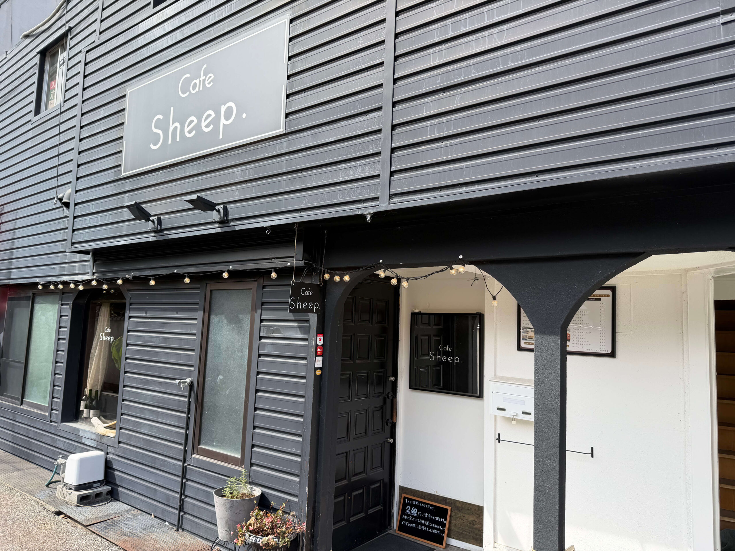 Cafe Sheep